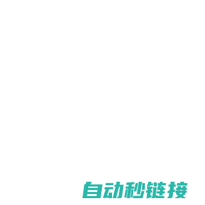 xinhua-webpage