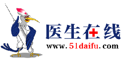 遗传性共济失调_遗传性共济失调症状_遗传性共济失调检查_遗传性共济失调治疗_遗传性共济失调预防_遗传性共济失调医院医生_治疗遗传性共济失调挂哪个科室_在线问诊_医生在线