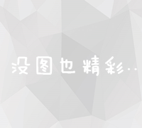 轻松获取MT8101程序下载链接 (轻松获取高清影视中英文字幕)